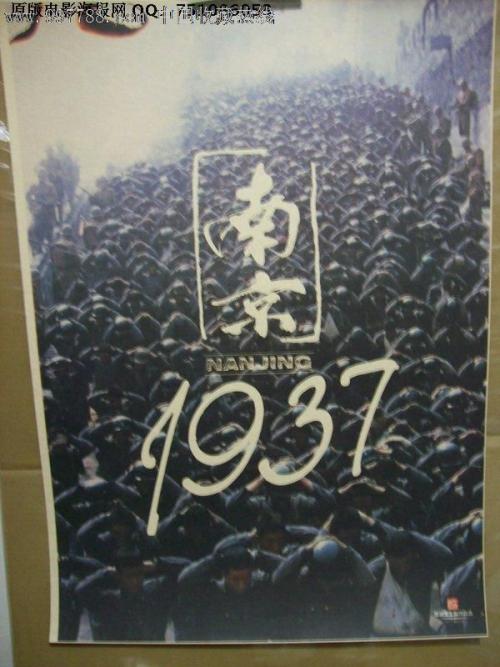 広島修道大学硕士成绩单